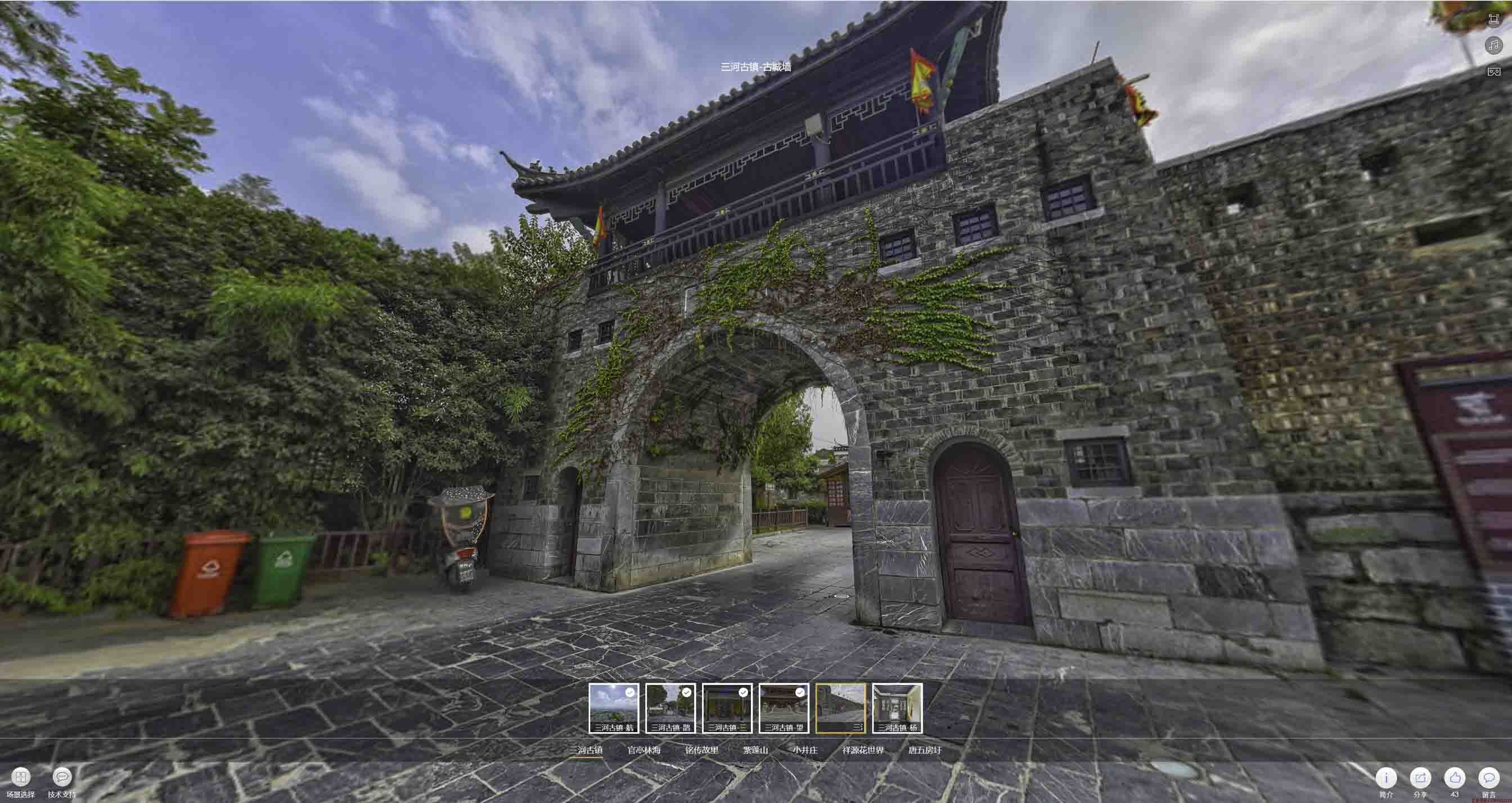 古蔺全景拍摄技巧：捕捉完美全景图像在手绘地图中的创意应用