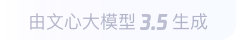 古蔺360全景影像与AR技术的结合：为用户带来前所未有的手绘地图体验